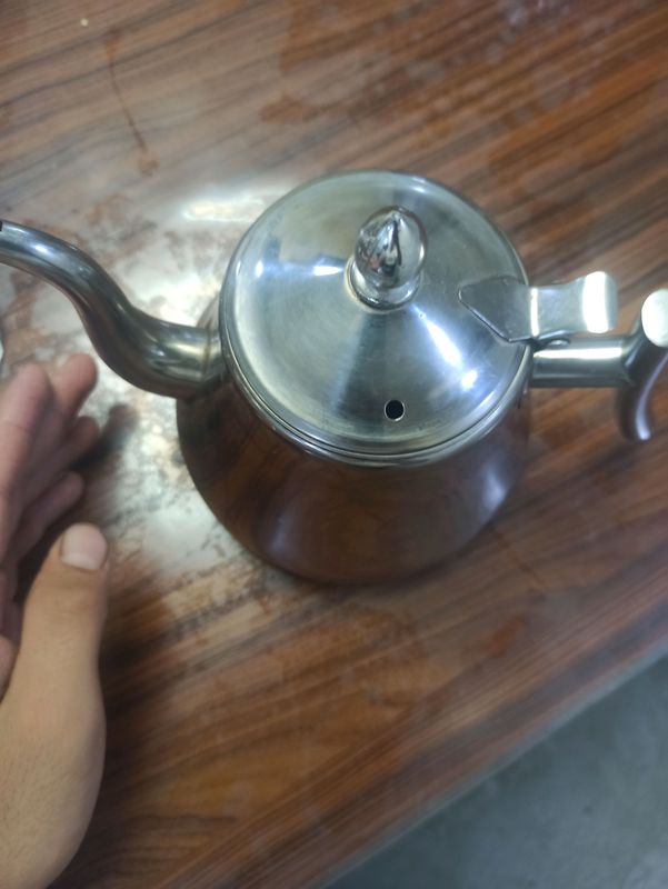 choynak choynak