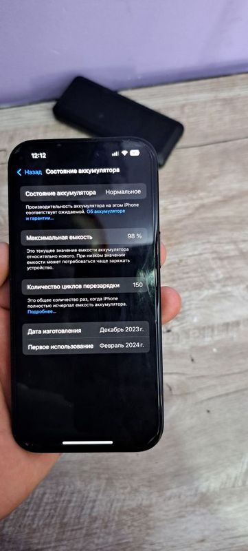 Iphone 15 sotiladi yomkst 98 sikl 150 Iphone 15 sotiladi yomkst 98 sikl 150