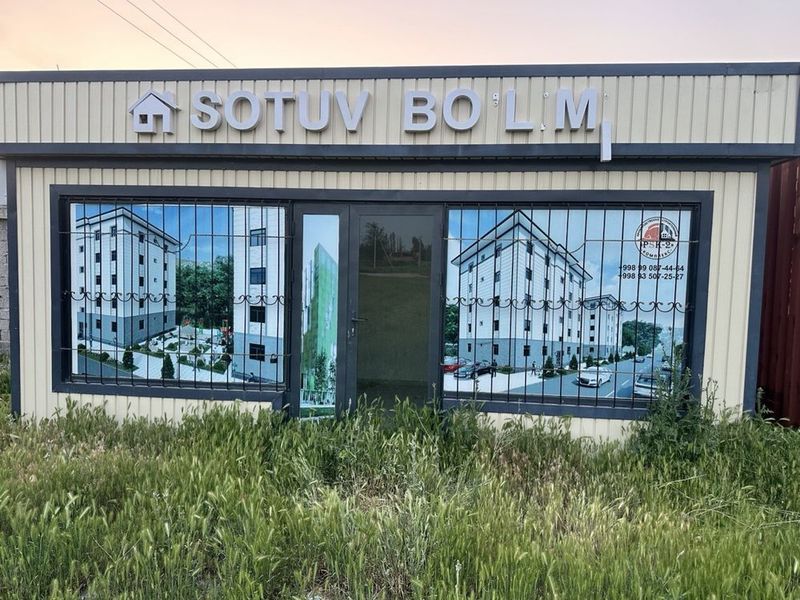 Продается магазин Продается магазин