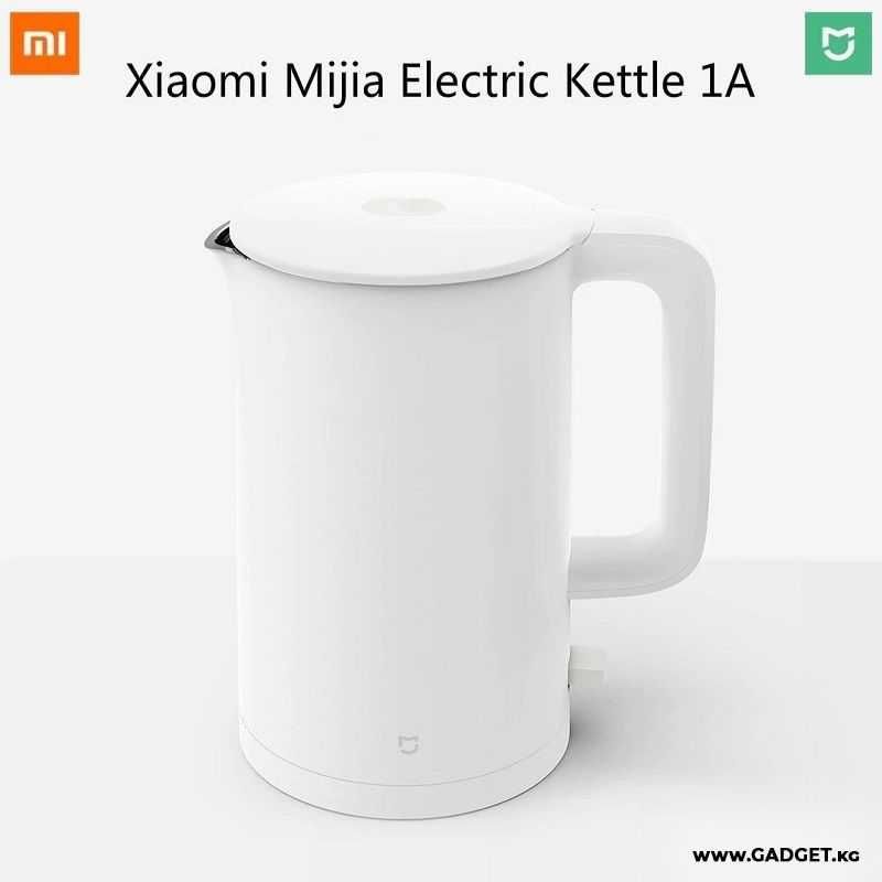 Чайник Xiaomi Mijia Electric Kettle 1A