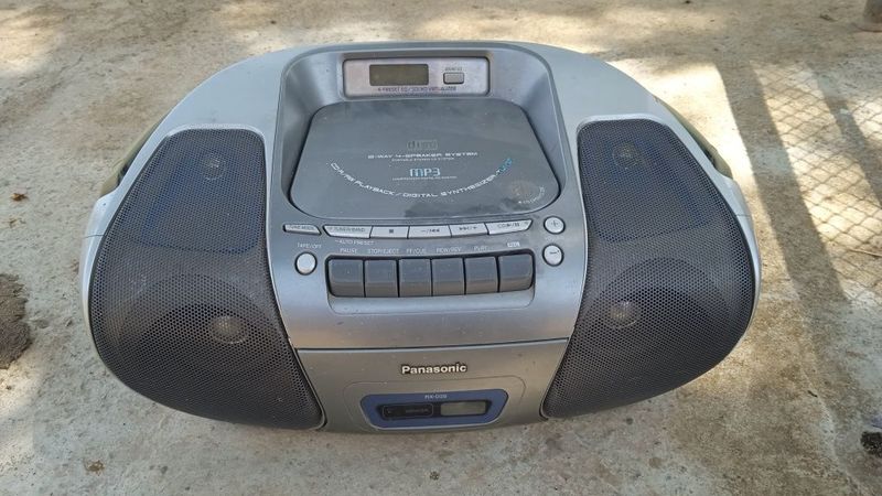 Magnitafon Panasonic RX-D29 Magnitafon Panasonic RX-D29