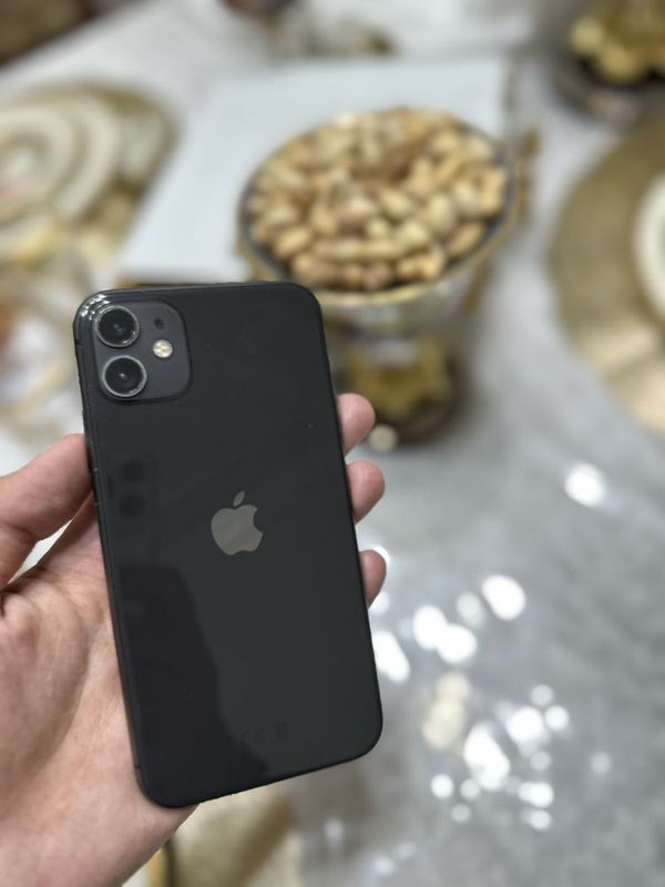 Iphone 11 idael Iphone 11 idael