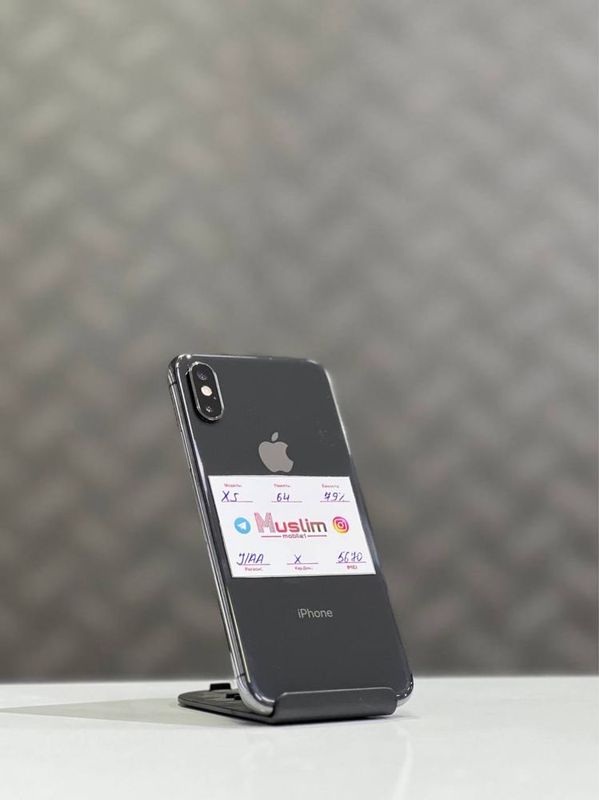 Iphone Xs 64 Gb ideal nasiya savdo Iphone Xs 64 Gb ideal nasiya savdo