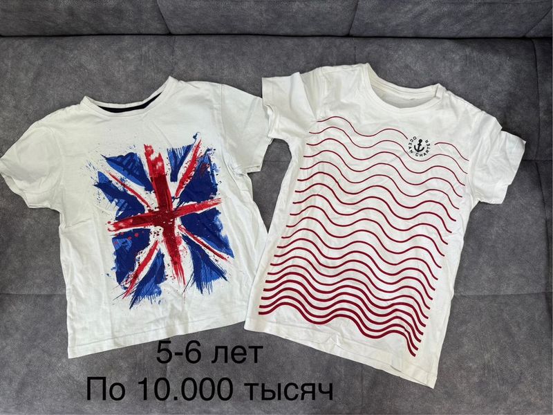 Футболки на мальчика Футболки на мальчика
