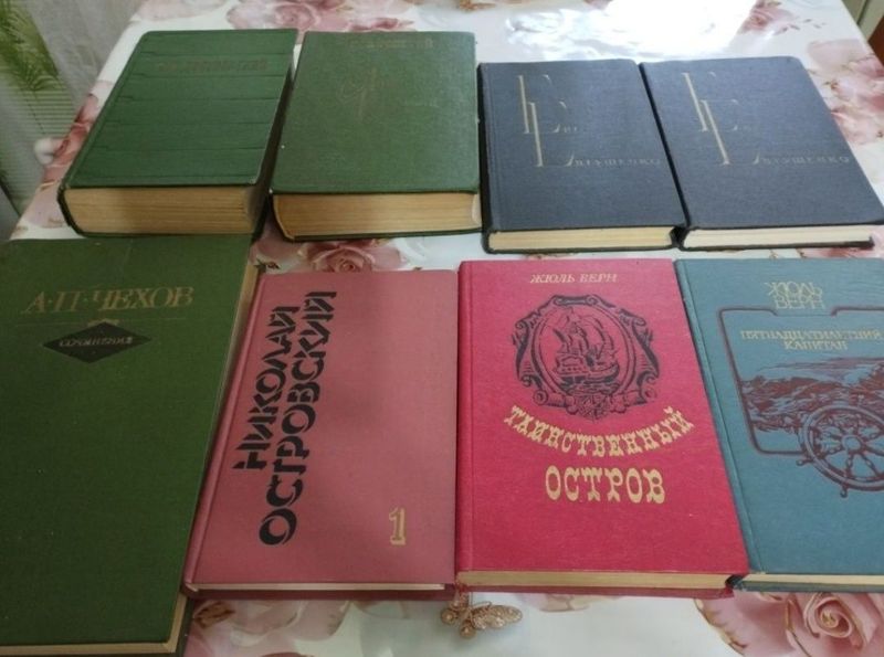 Продам книги советские