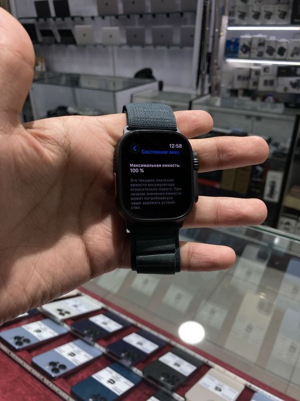 Apple Watch Ultra