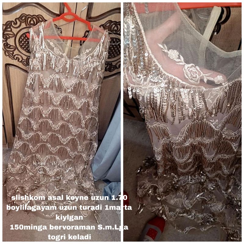 vecherniy koylak vecherniy koylak