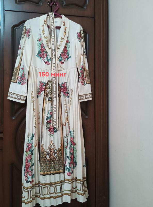 аёллар кийими