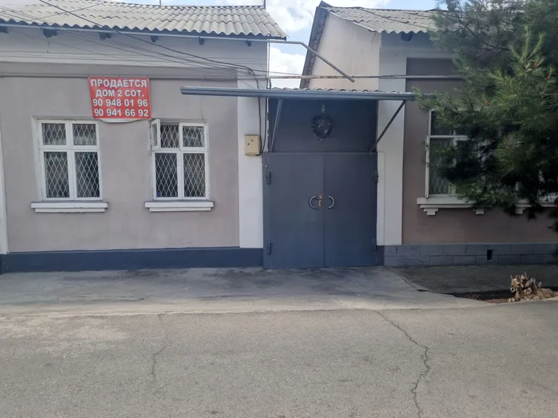 Продаётся срочно свой дом