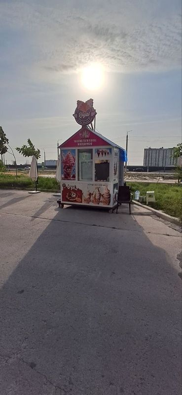 Akfa Butka sotiladi Akfa Butka sotiladi