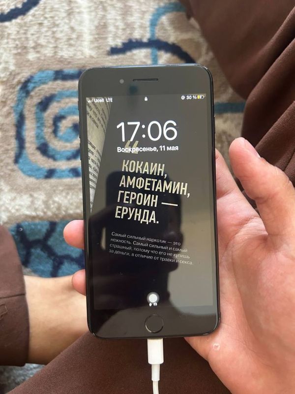 iPhone 7 plus 128gb