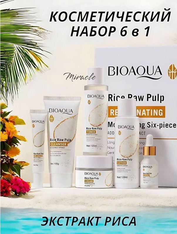 Bio nabor Bio nabor