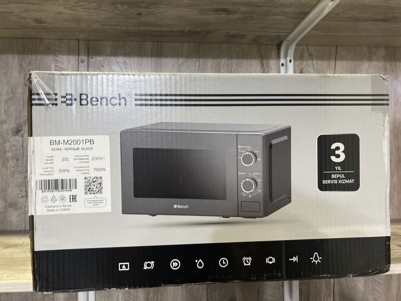 микраволновка Bench микраволновка Bench