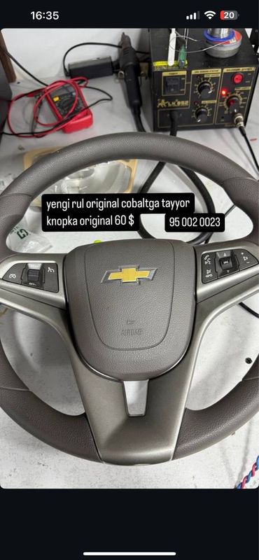 Cobalt rul original yangi Cobalt rul original yangi