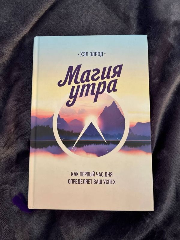 Книги б/у, качественные, одна книга 50 тысяч. Книги б/у, качественные, одна книга 50 тысяч.