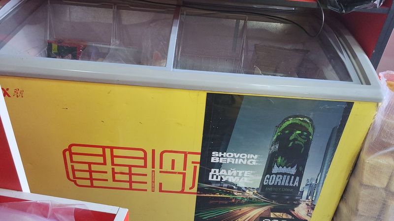 Marazilka sotiladi srochna Marazilka sotiladi srochna