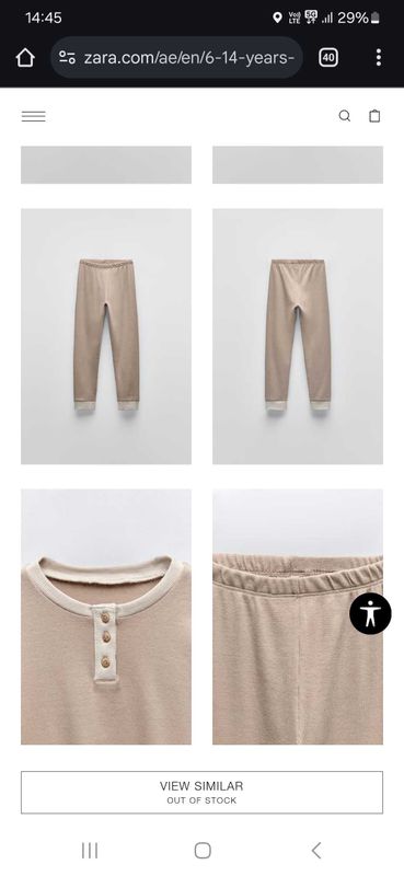 Пижама Zara новая Пижама Zara новая