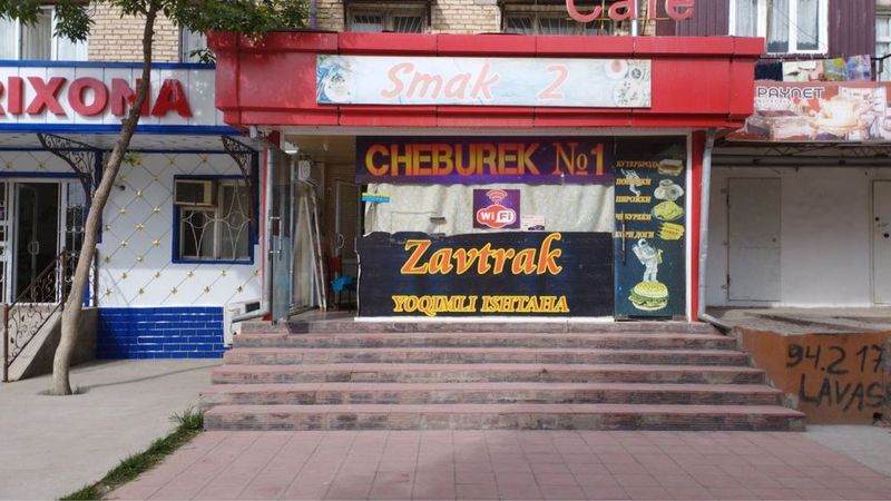 Нежилое помещение Нежилое помещение