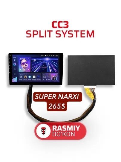 Новинка от Teyes Split CC3 9.0 дйюм 10.2 дюйм 4/32 Новинка от Teyes Split CC3 9.0 дйюм 10.2 дюйм 4/32