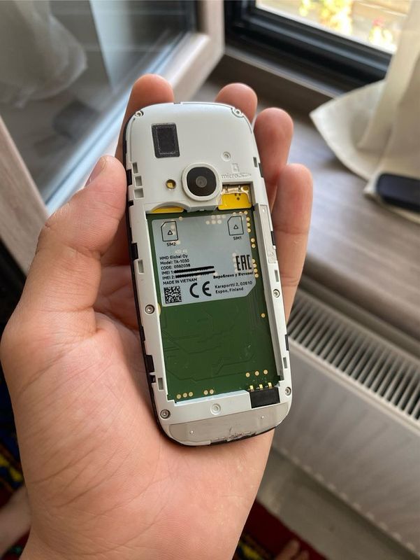 Nokia 3310 (original vietnam) Nokia 3310 (original vietnam)