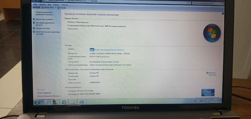 Toshiba protsessor intel core i 5 3210