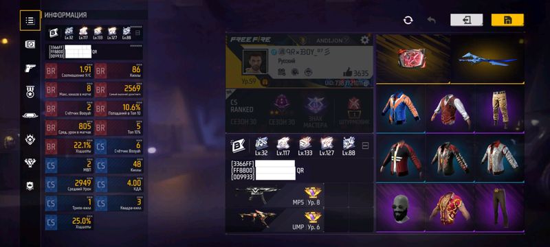 Free fire akaunt 40 ming Free fire akaunt 40 ming