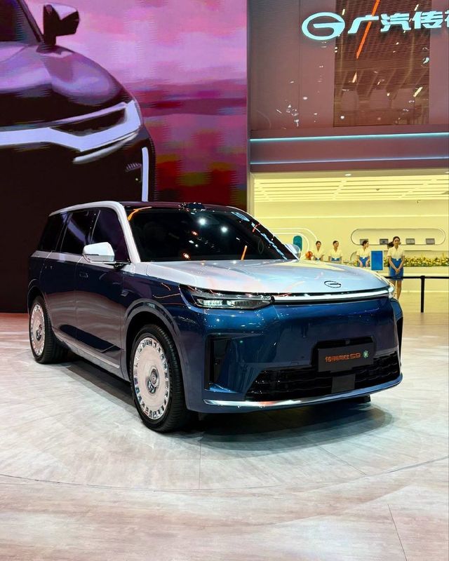 GAC S9 Trumpchi CIP GAC S9 Trumpchi CIP