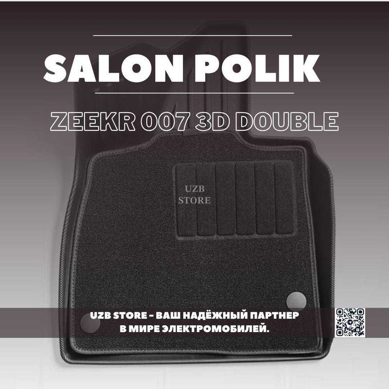 Zeekr salon polik | 3D коврик для салона из оригинал TPE Zeekr 007 Zeekr salon polik | 3D коврик для салона из оригинал TPE Zeekr 007