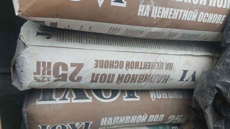 Nalivnoy pol uchun Jovi firmasini mahsuloti yengi Nalivnoy pol uchun Jovi firmasini mahsuloti yengi