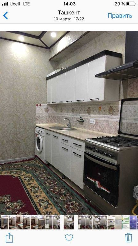 Аренда 1/2/8 кв Новостойка Сампи №2516Жамила