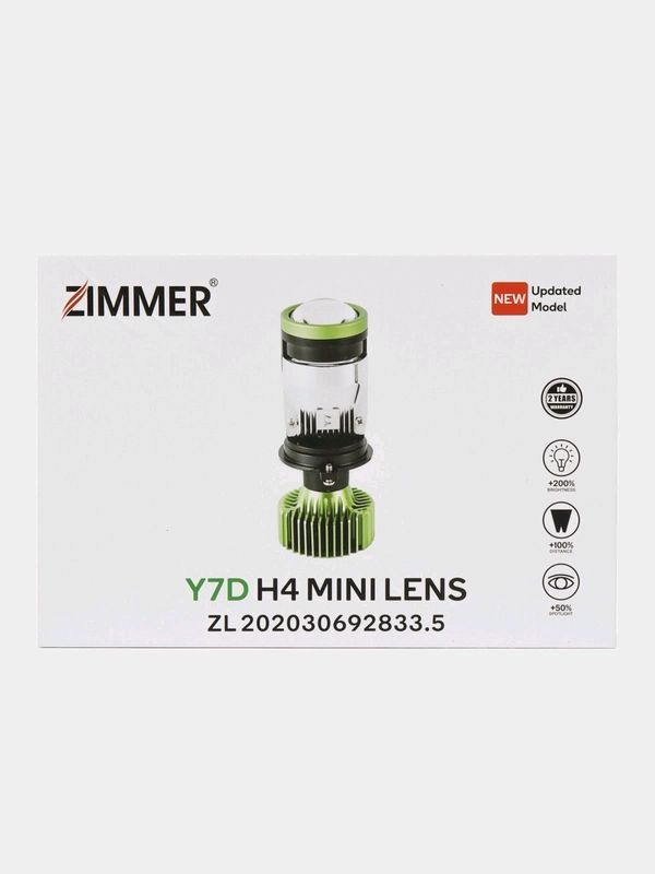 y7 led lampa y7 led lampa