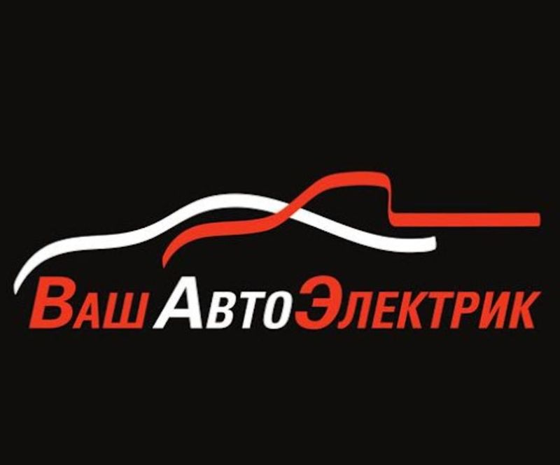Avto_elektrik_sam Avto_elektrik_sam