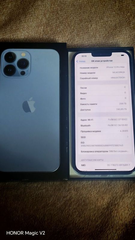 IPhone 13 pro max 256gb в идеале