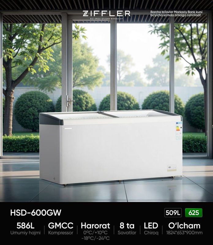 Морозильник ZIFFLER 600 литровый HSD600GW Морозильник ZIFFLER 600 литровый HSD600GW