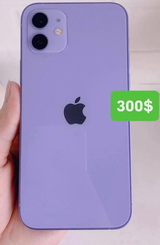 iphon 12 karobka dakument X yomks 78 holati ideal iphon 12 karobka dakument X yomks 78 holati ideal