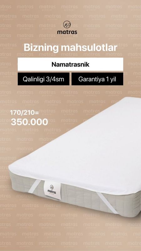 Topper va namatrasnik matras premierda