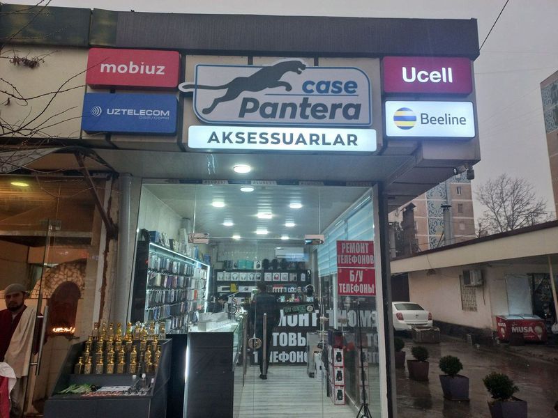 Aksesuar dokoni ttz diadora Aksesuar dokoni ttz diadora