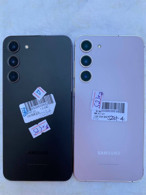 Samsung Galaxy S23 Plus Samsung Galaxy S23 Plus