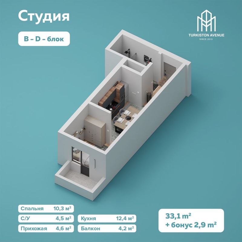 Продажа Квартира Студия ЖК Turkiston Avenue с рассрочкой на 36 месяцев Продажа Квартира Студия ЖК Turkiston Avenue с рассрочкой на 36 месяцев