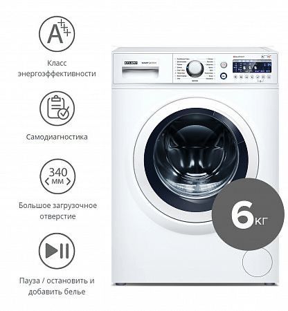 Стиральная Машина Atlant 6 кг Стиральная Машина Atlant 6 кг
