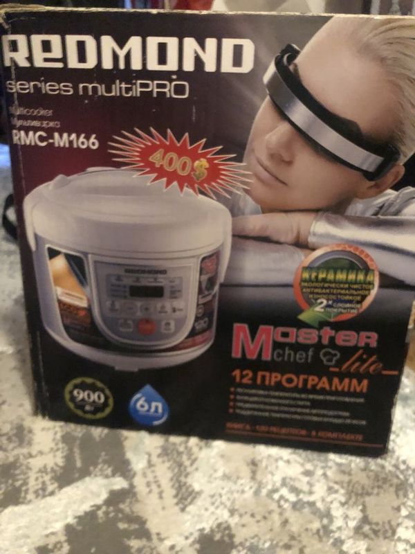 Multivarka Redmond Multivarka Redmond