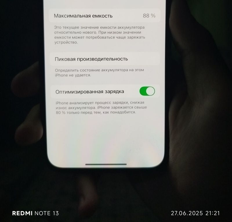 Iphone 12 pro ideal (surishib ketamiz) Iphone 12 pro ideal (surishib ketamiz)