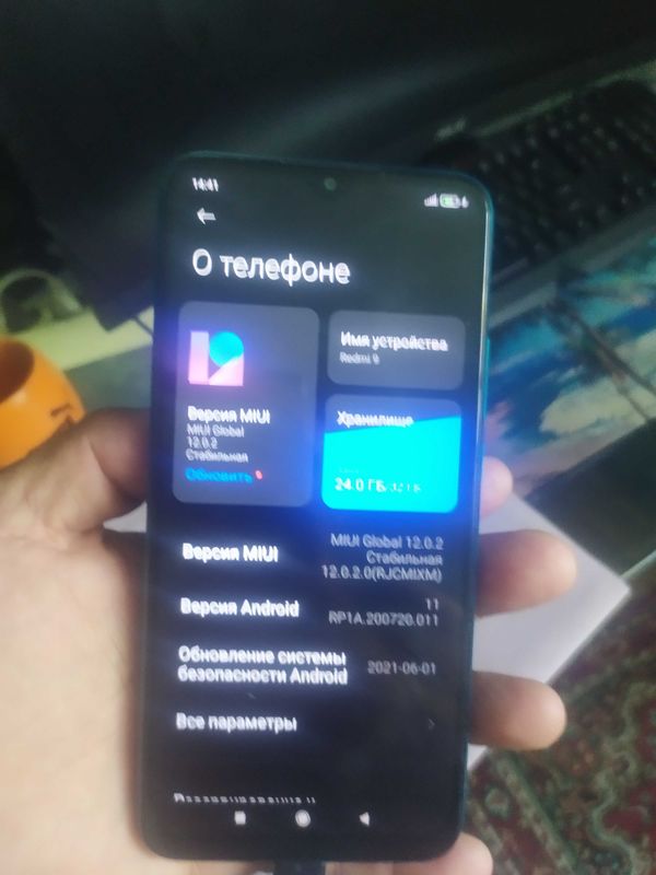 Продам Redmi 9 3/32