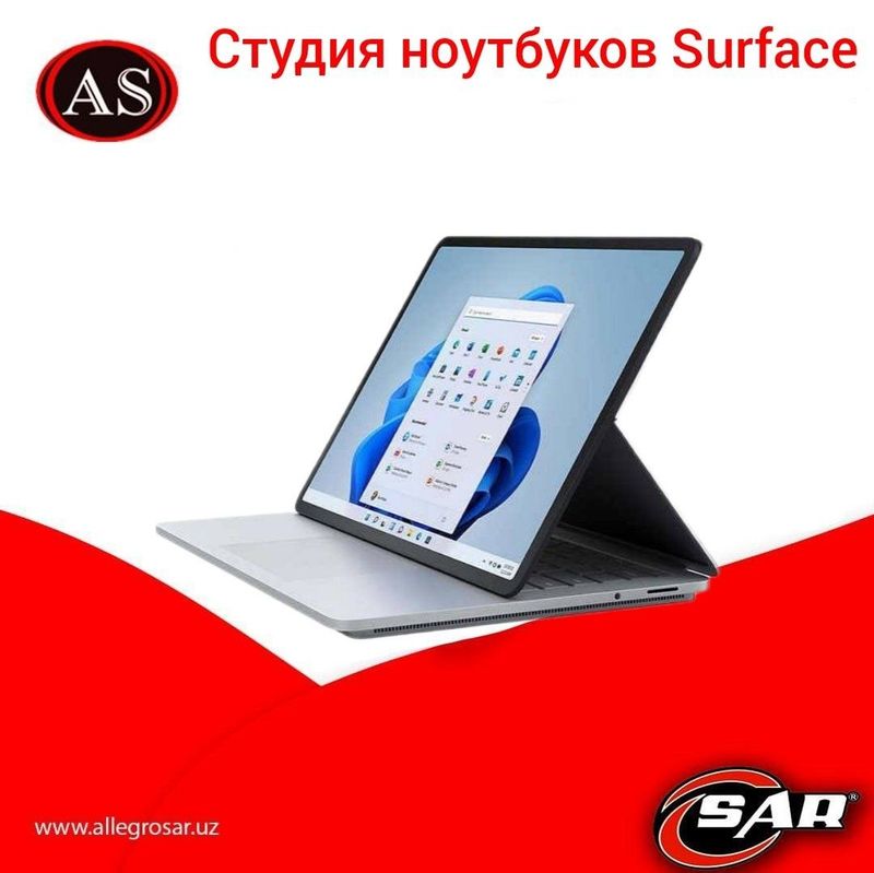 Студия ноутбуков Surface