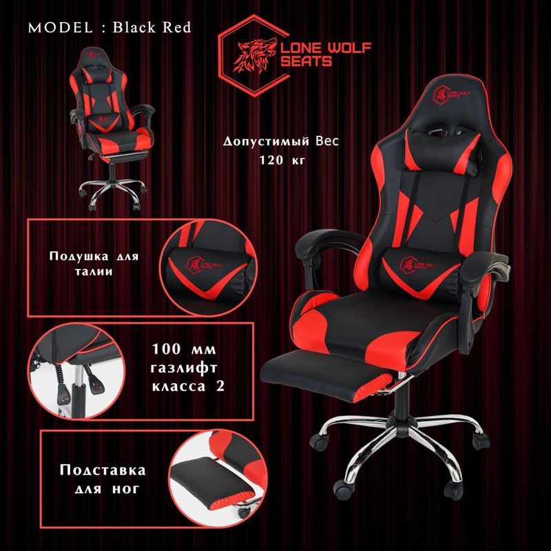Игровой кресло gamerskiy kreslolar optom narxda Игровой кресло gamerskiy kreslolar optom narxda