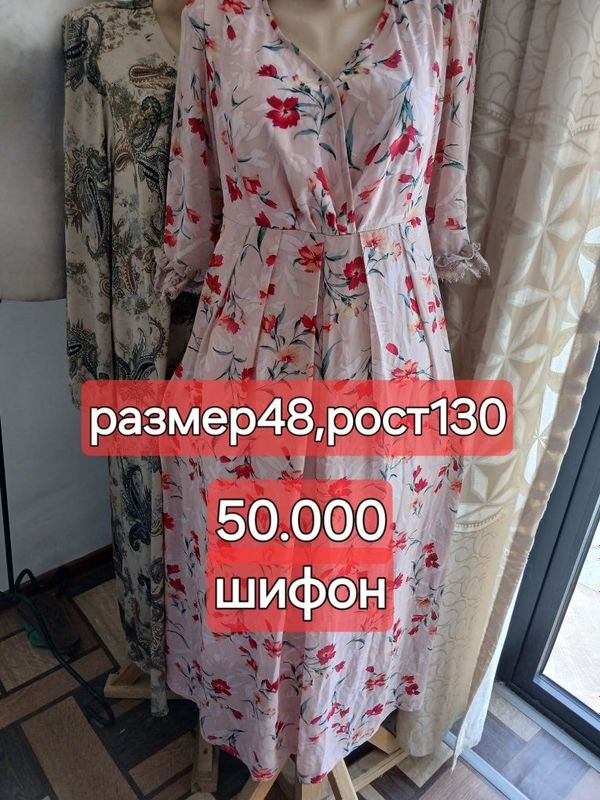 Платки,платье,из креп шифона,шёлка и натуралки.₽ Платки,платье,из креп шифона,шёлка и натуралки.₽