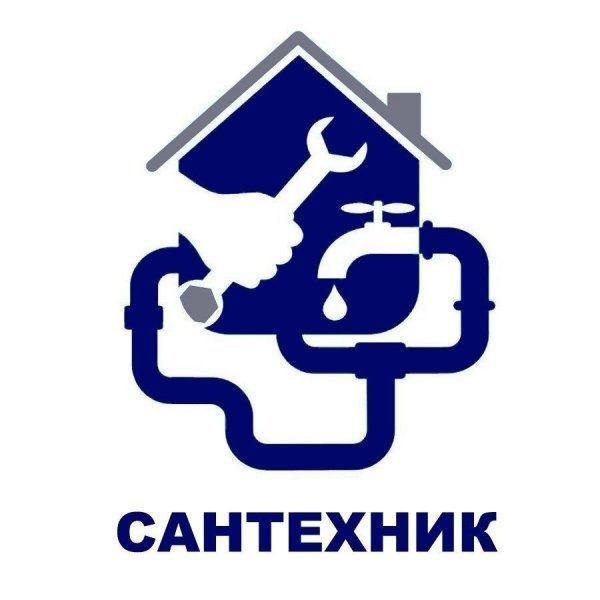 Santehnik. Ishlarini sifatli qilamiz. Santehnik. Ishlarini sifatli qilamiz.