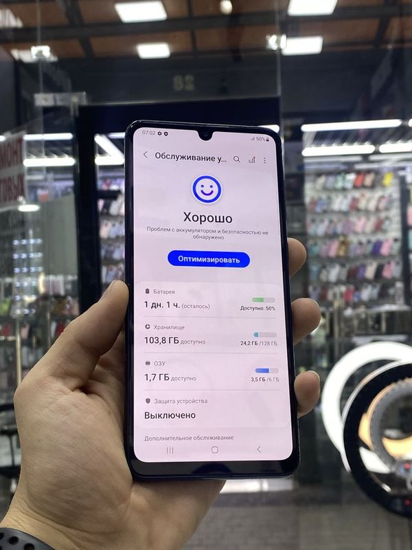 Samsung A33 128Gb