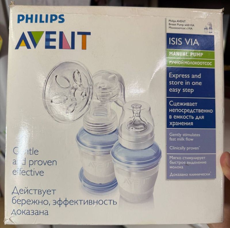 Молокоотсос ручной Молокоотсос ручной
