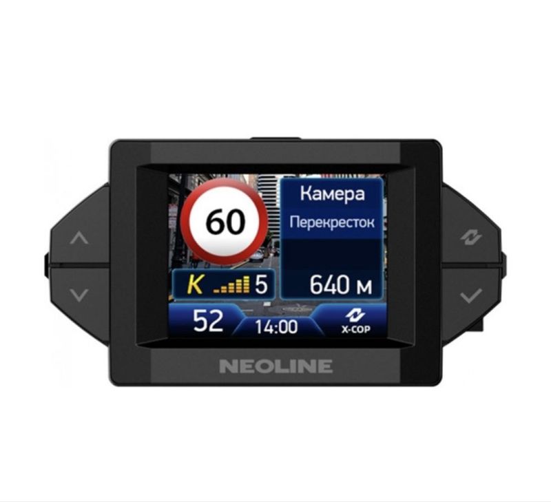 Srochno Neoline 9300 X Cop Srochno Neoline 9300 X Cop